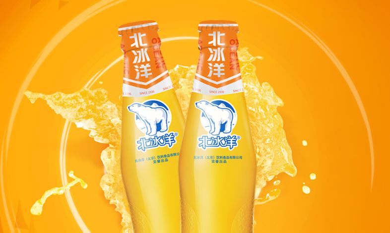 15款国产饮料大测评，当地火到爆外地无人晓，最后一种你绝对没喝过！