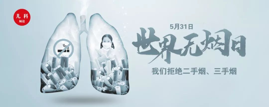 每年儿童死亡最多的原因,数据显示儿童意外死亡第一大原因