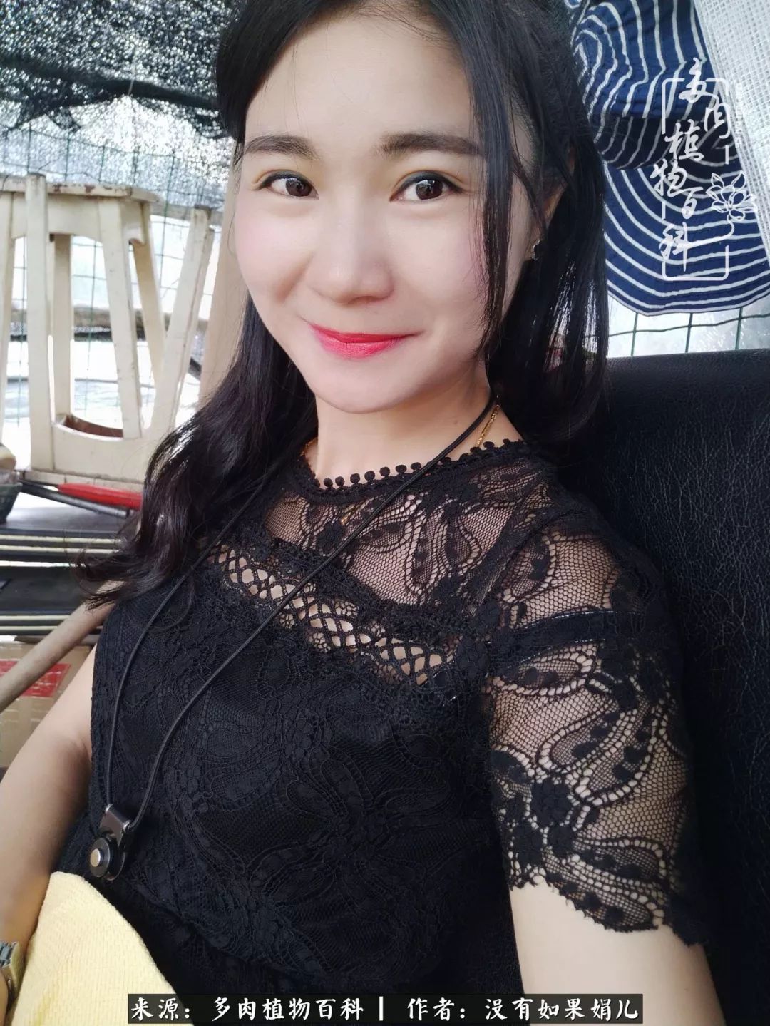 一个80后的养殖人,农村80后养肉人