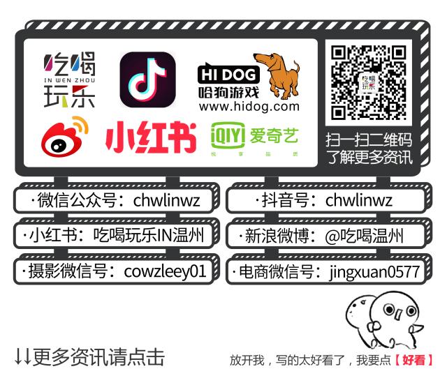 教你「骑士超级*弹炸**」的正确打开方式