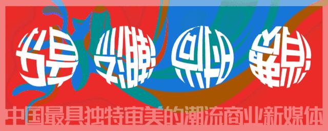 nike滑板宣传片,nikesb女生款