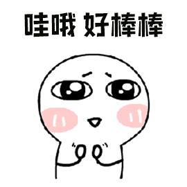 治痔神药,进口药痔疮药