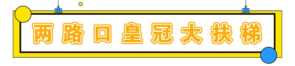 重庆交通最新视频,重庆交通路况视频