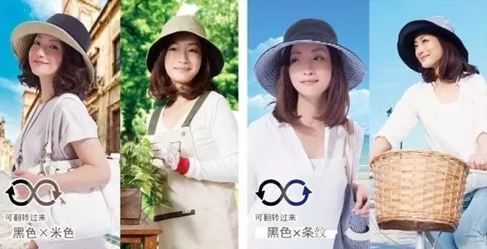 大s戴哪种防晒帽,高圆圆防晒帽