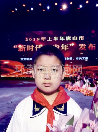 唐山青少年心理健康培训视频,唐山精神文明