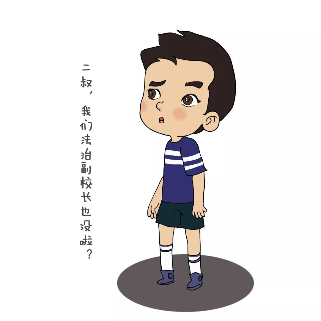 山西省人民检察院内设机构改革,检察院机构编制存在的问题和困难