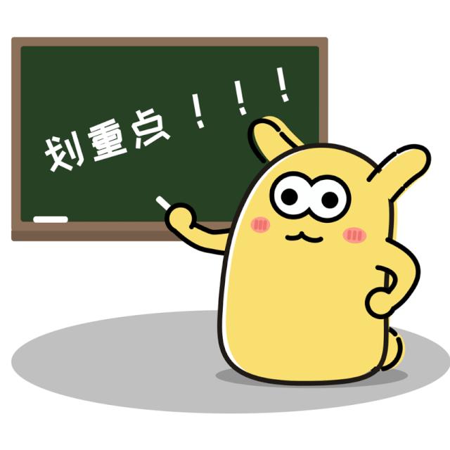 新战友旅游攻略,下半年入伍全攻略