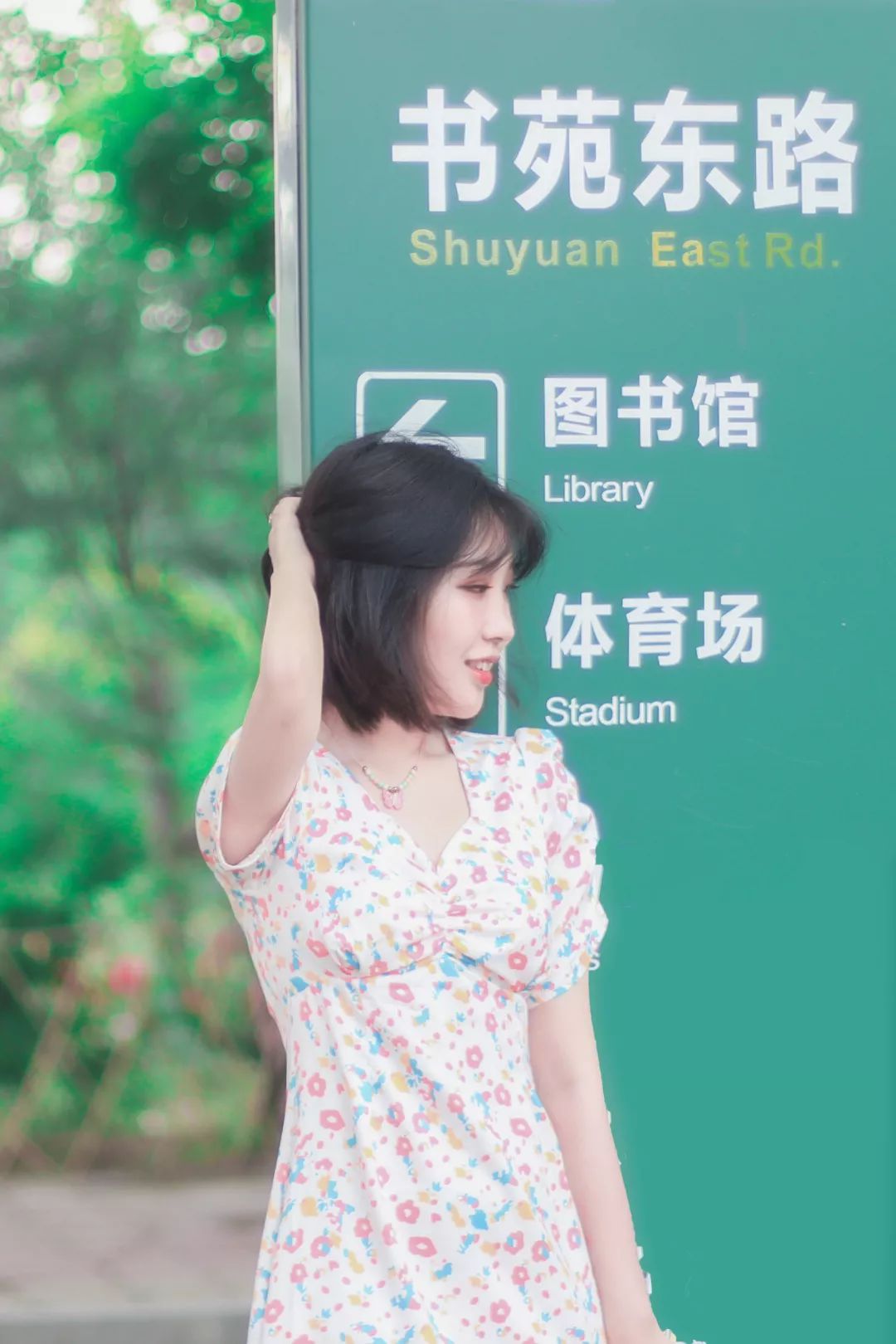 毕业打卡拍照,毕业拍写真照哪家好