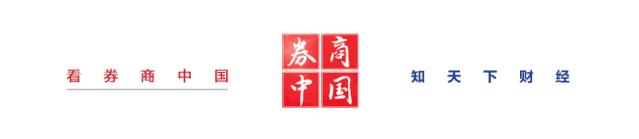 财闻联播最近新消息,财闻联播最新股市消息