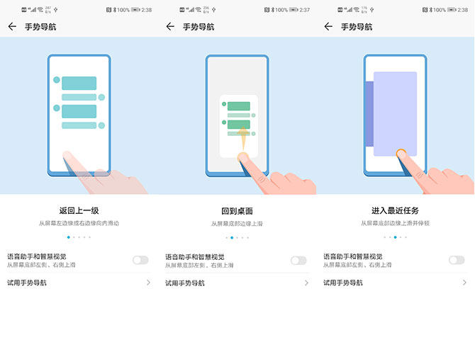 荣耀20Pro测评,荣耀20pro详细测评视频