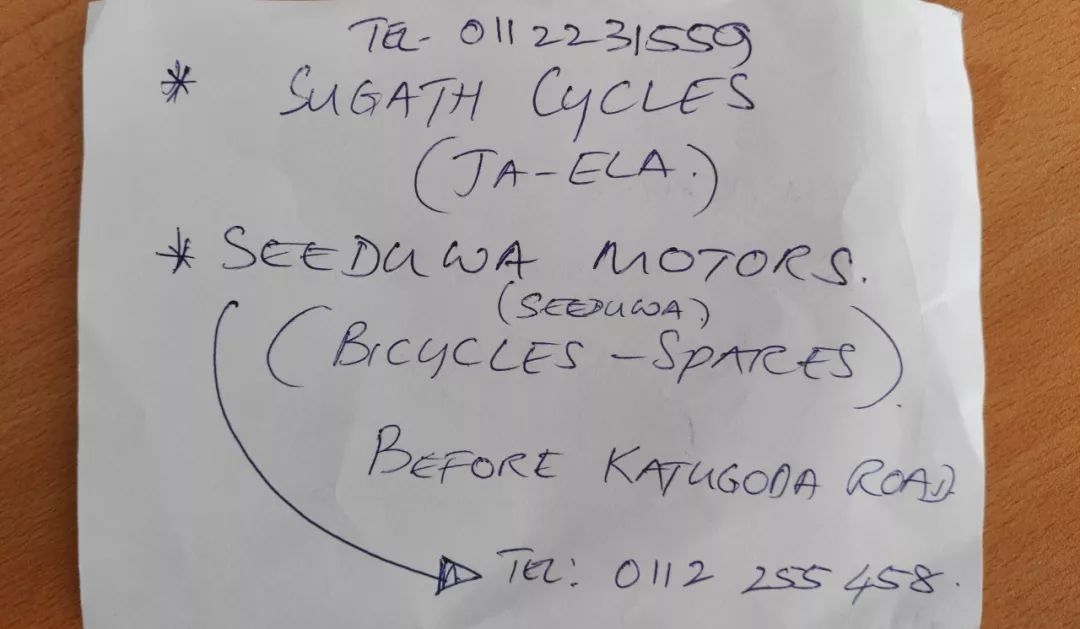 丝路东游记33：骑行是一场修行，修车的“修”！