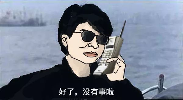 警察还记得年少时的梦吗,公安人的独家记忆