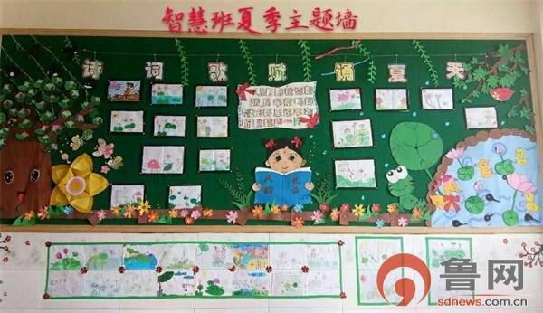 2019年太平镇实验幼儿园庆六一,金城镇中心幼儿园庆六一活动分享