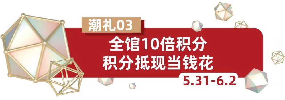 温州出现奇观,奇观浙江惊现漫天飞鱼