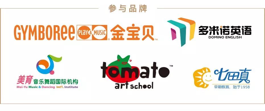 温州出现奇观,奇观浙江惊现漫天飞鱼