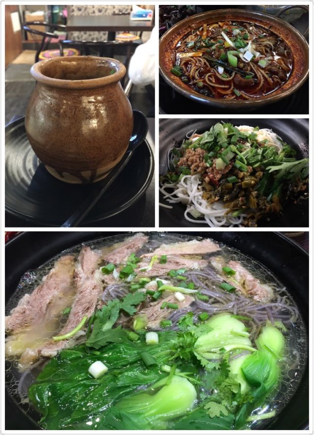 夏日美味！苏州加班狗快来迎接这场“红色战役”