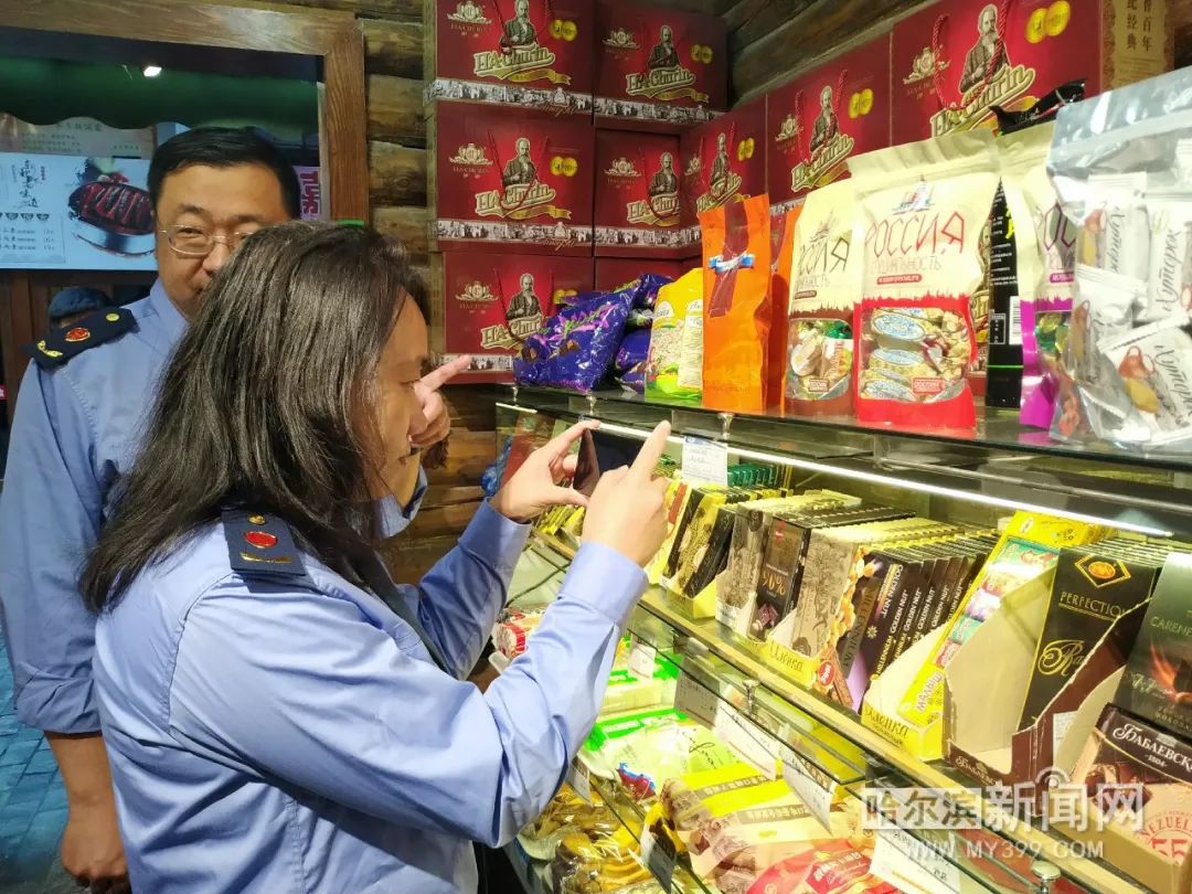 关东古巷、群力王府井存在不明码标价等行为,都在整改丨但这些“小错”消费者应留意