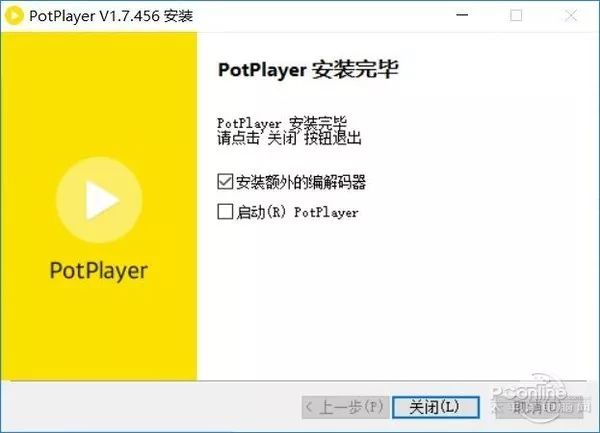 4khdr鎾斁閰嶇疆,濡備綍鎾斁hdr4k鐢靛奖