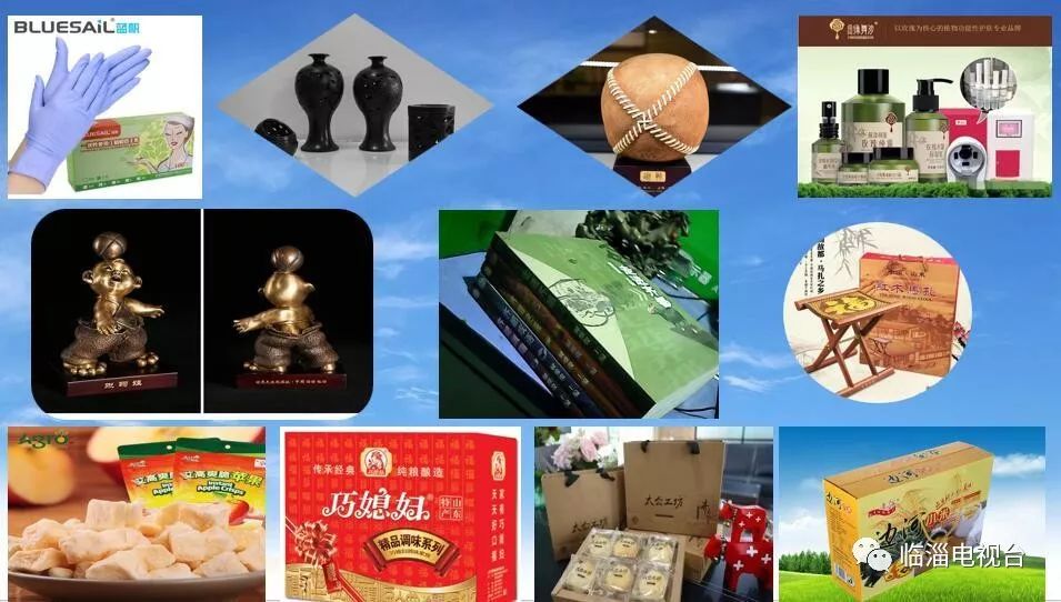 临淄花海公园在哪里,淄博临淄花海攻略