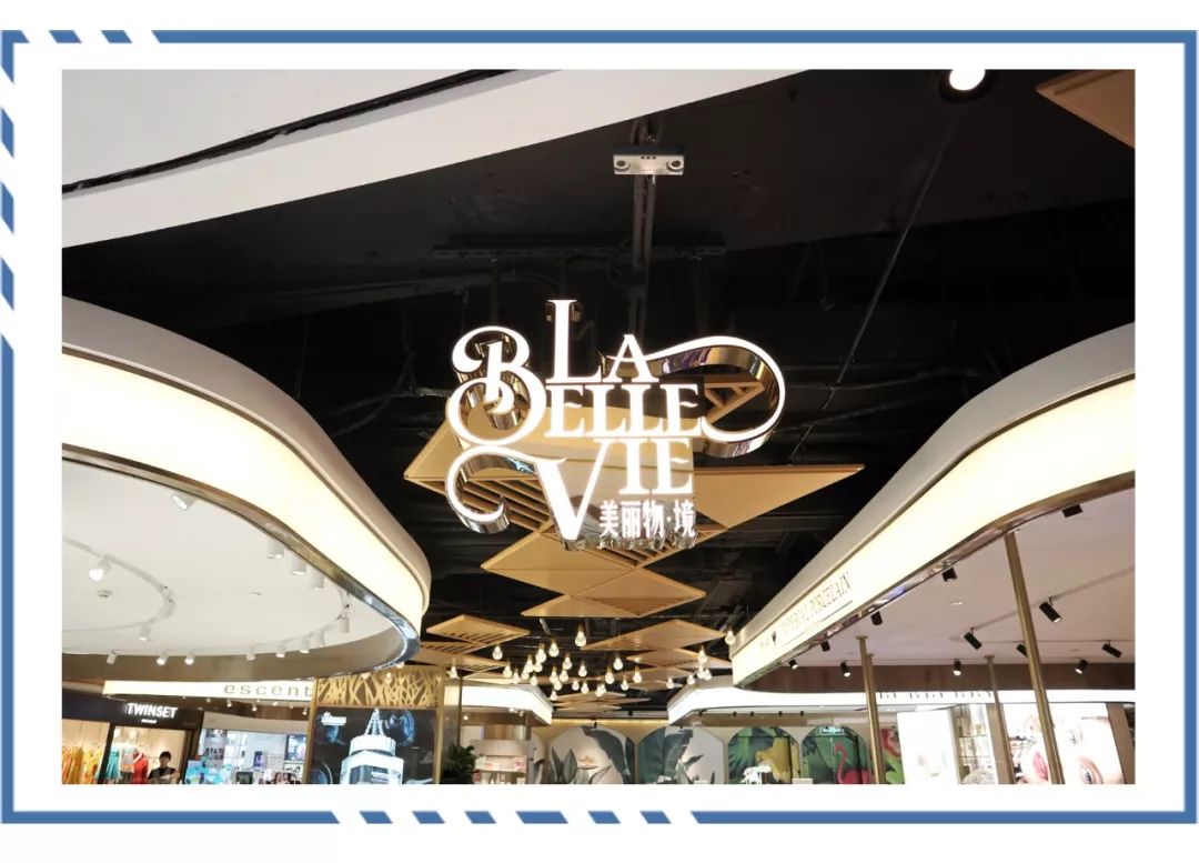 初恋头发型朴信惠,朴信惠齐刘海发型