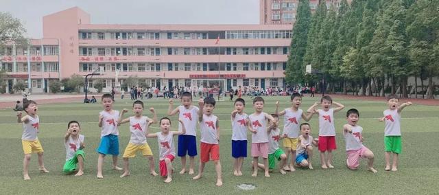 五山幼儿园六一汇演直播,甘寨中心幼儿园六一汇演