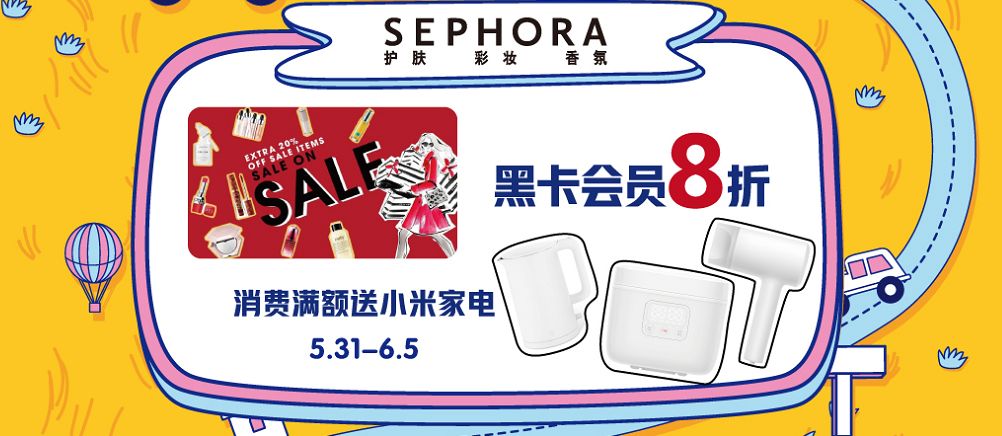 六一常州有什么活动,六一常州有哪些活动