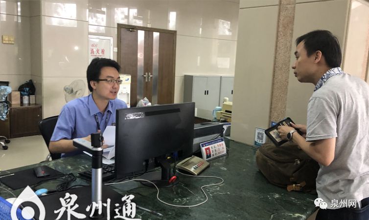 泉州市交通管制最新通知,泉州交通管制最新通告