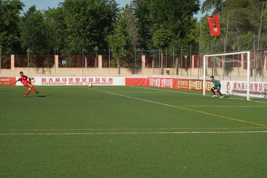 恒大西班牙马德里杯秋季赛最新,恒大西班牙青少年足球冠军赛