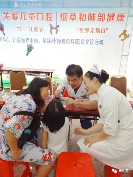 乳牙龋齿的危害及预防医师在线,有关乳牙龋病的预防