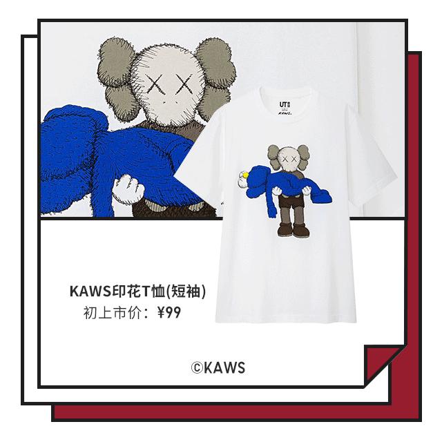 尺码都不看就疯抢，模特身上的扒走！今天一早，济南商场上演“疯抢大片”