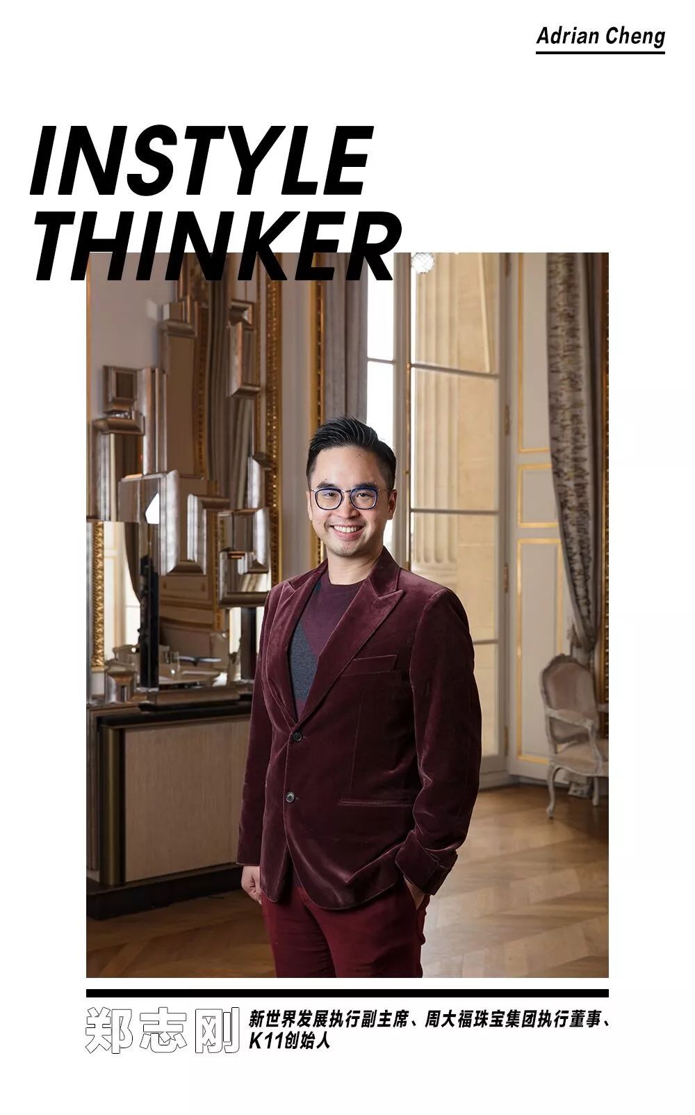 逛街已经没意义了,逛街的时候发生了什么事