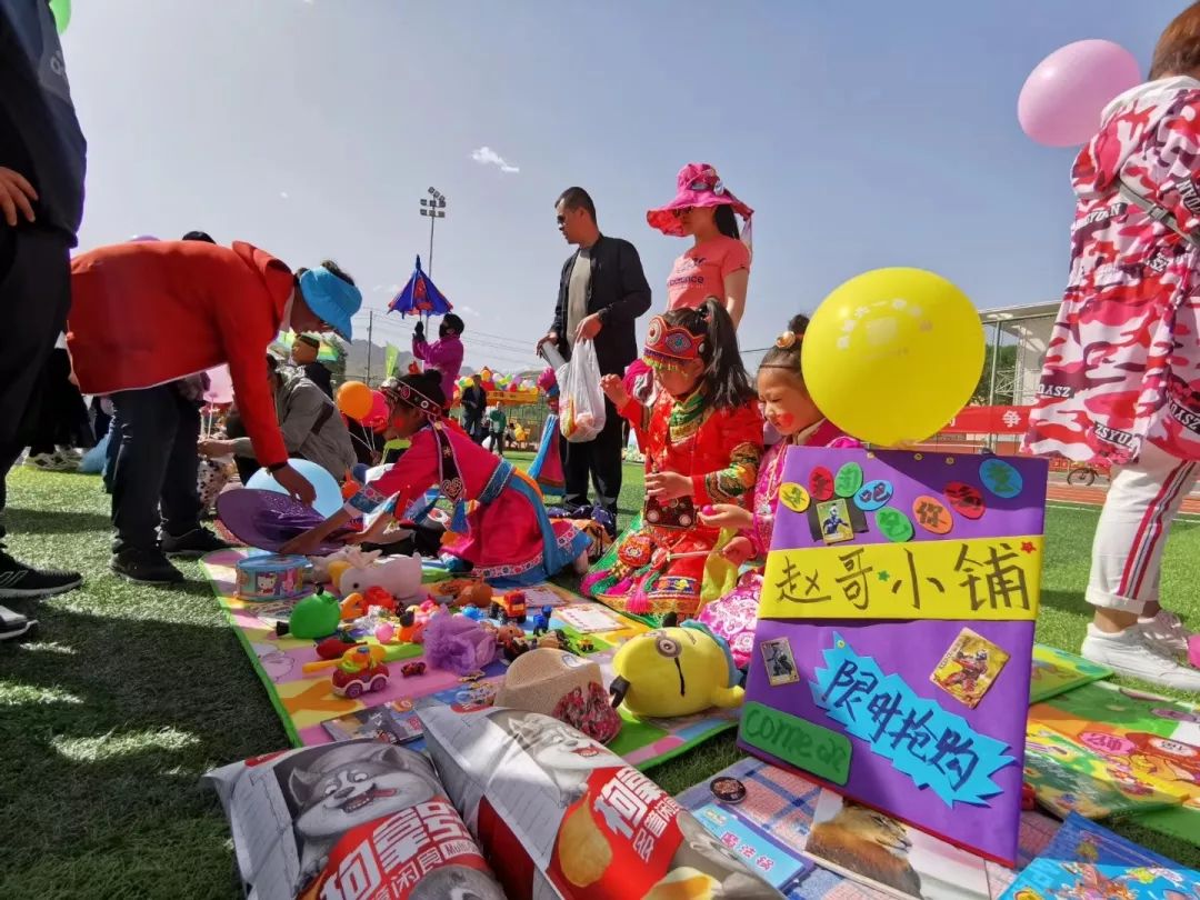 肃南：萌娃当掌柜科技嘉年华