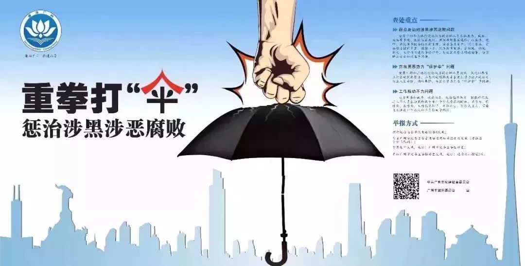 农村美丽庭院志愿服务,志愿者参与美丽乡村墙绘