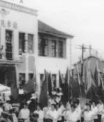 老照片100张阜阳三角洲,高清阜阳八十年代照片