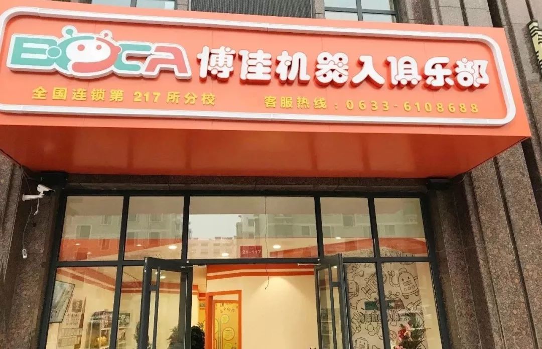 日照直播,日照有什么好玩的地方