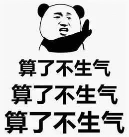 古代汉字被现代人误解,25个常说不一定认识的汉字