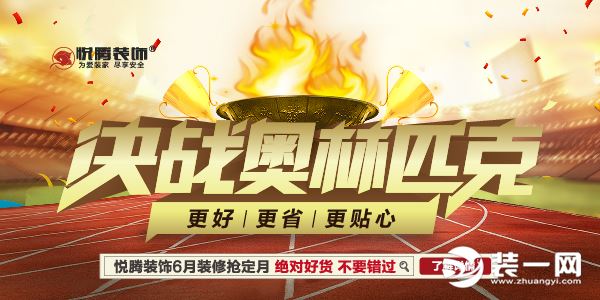 高品质的苏州家装设计哪家好,苏州正规室内装修设计公司哪家好