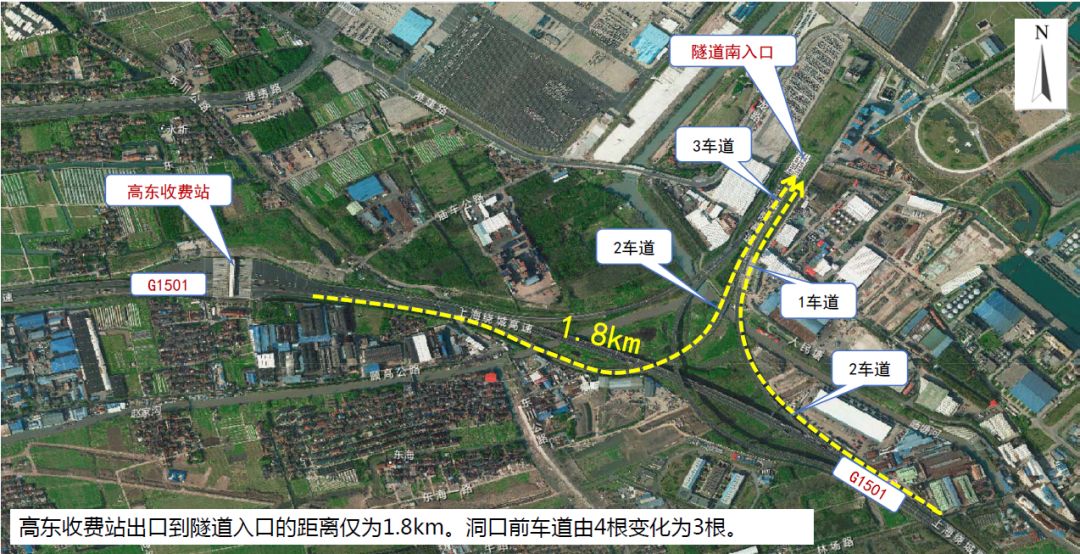 街镇交通拥堵疏导应急预案,上海警方多措应对返程高峰