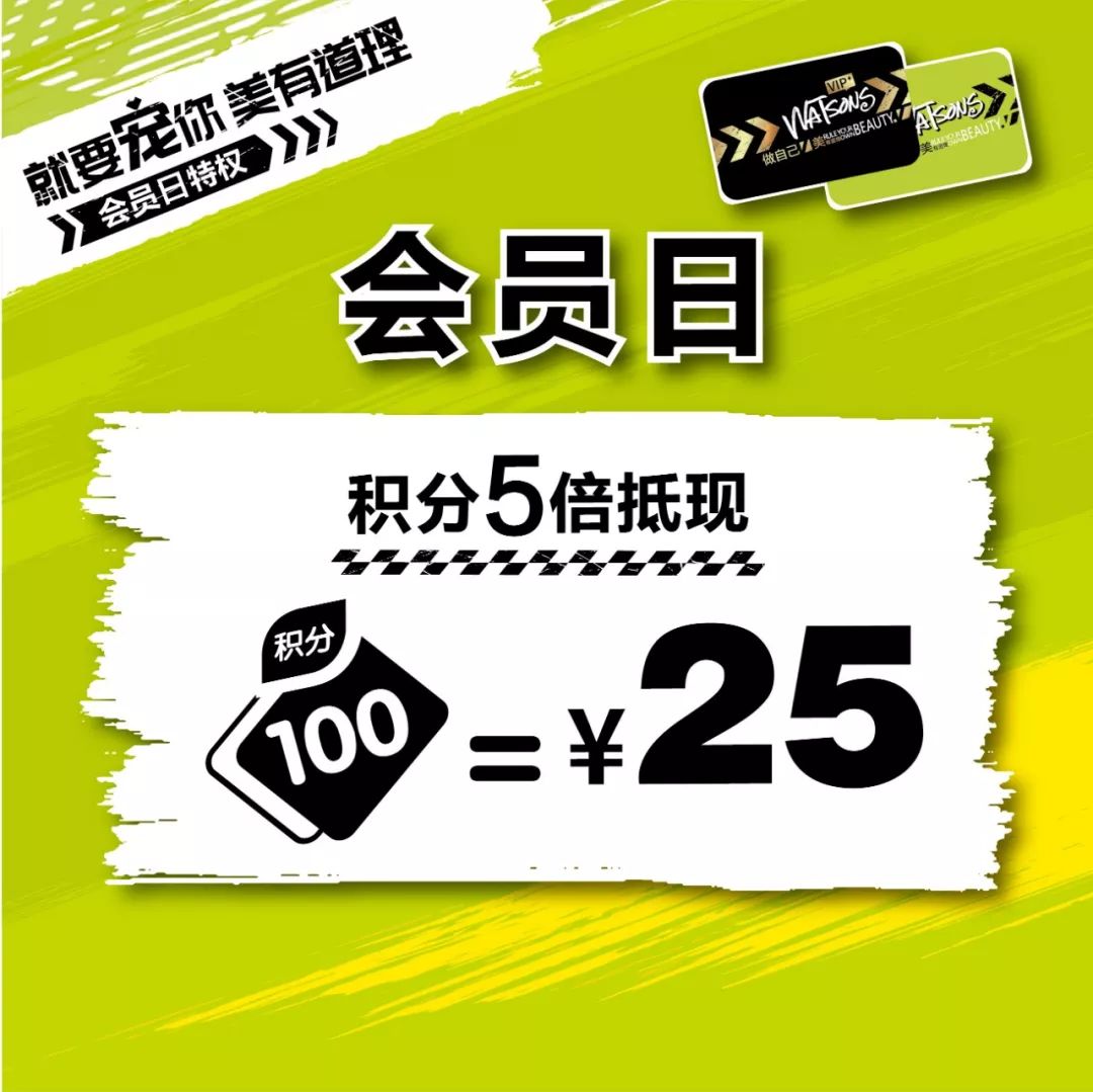 聊生活应该说些什么,聊生活聊品味的话术