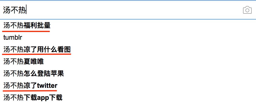 每一个镜头背后拍摄的都是什么,每个抓拍摄像头都拍压线么