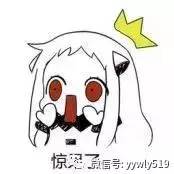 龙缸张飞庙免费,龙缸景区攀岩