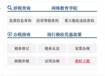 农民专业合作社不退钱怎么办,农民专业合作社不注销有什么后果