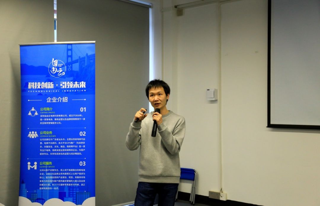 芝麻鲸选的平台是什么,芝麻鲸选内测申请通道