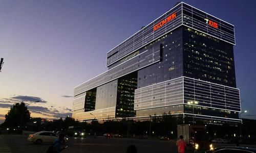 京东上海急招快递员,京东暂时无货