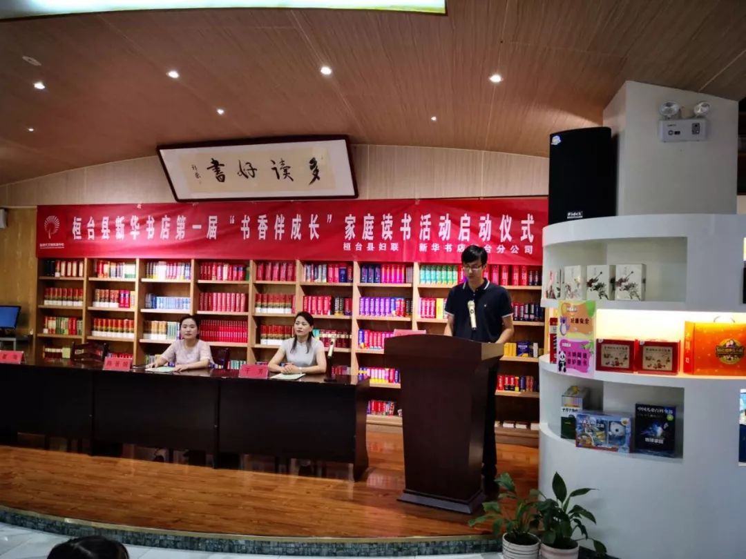 六一快乐怎么过,快乐六一幼儿园活动