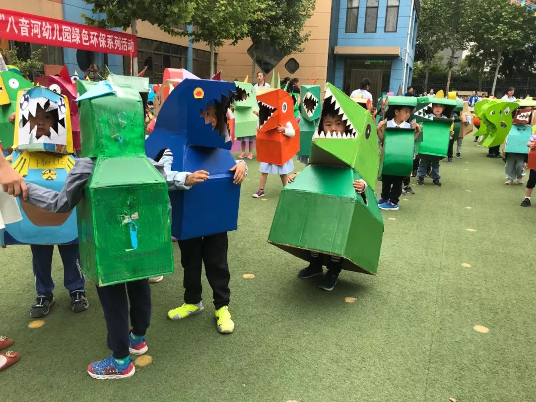 六一快乐怎么过,快乐六一幼儿园活动