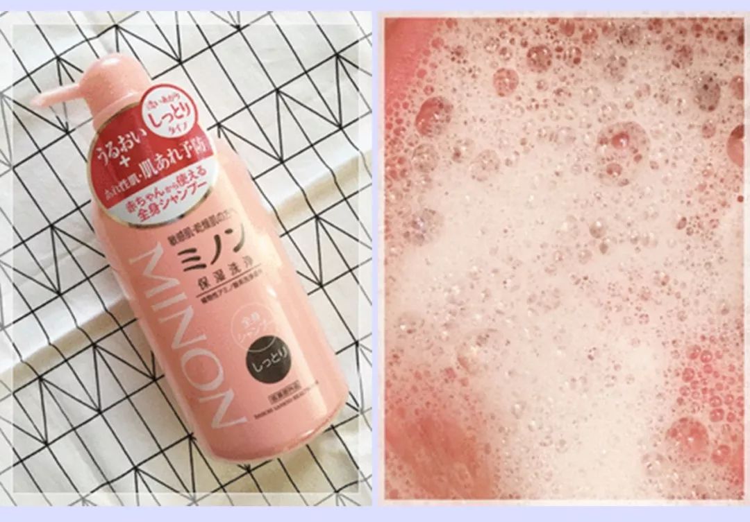 洗白白沐浴露测评,保湿好用的沐浴露