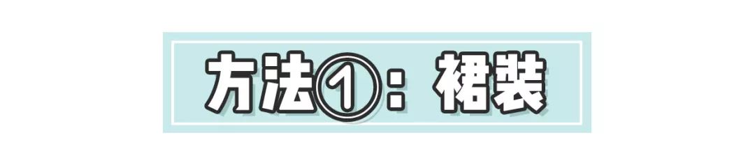 好看的泳衣推荐遮肉180斤,好看遮肉的泳衣推荐