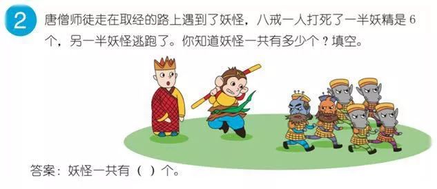 免费体验！通州这家幼小衔接班开始招生啦！还有多项精品课程，报名立享9折