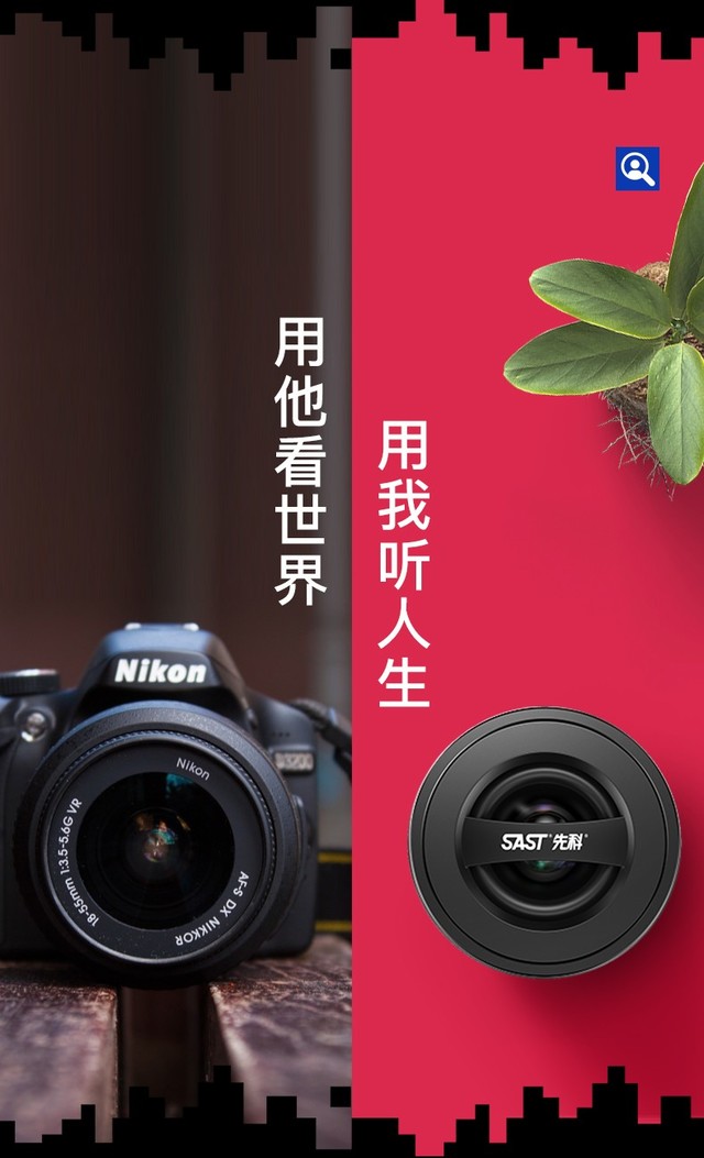 90到100元蓝牙音箱,100元以内最强蓝牙音箱